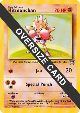Hitmonchan (2) (Winner) (Jumbo Card) [Best of Promos] Pokémon