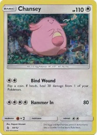 Chansey (10/12) [McDonald's Promos: 2018 Collection] Pokémon