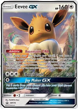 Eevee GX (SM176) [Sun & Moon: Black Star Promos] Pokémon