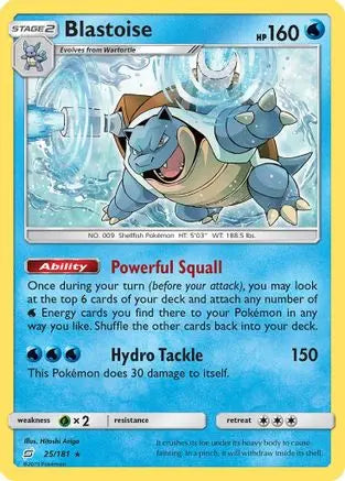 Blastoise (25/181) [Sun & Moon: Team Up] Pokémon