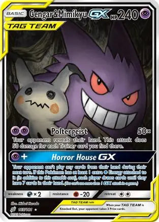 Gengar & Mimikyu GX (165/181) [Sun & Moon: Team Up] Pokémon