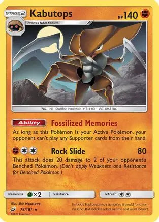 Kabutops (78/181) [Sun & Moon: Team Up] Pokémon
