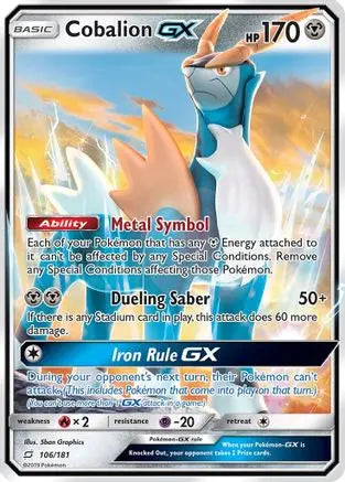 Cobalion GX (106/181) [Sun & Moon: Team Up] Pokémon