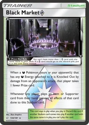 Black Market (134/181) (Prism Star) [Sun & Moon: Team Up] Pokémon