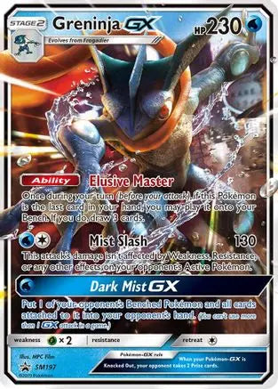 Greninja GX (SM197) [Sun & Moon: Black Star Promos] Pokémon