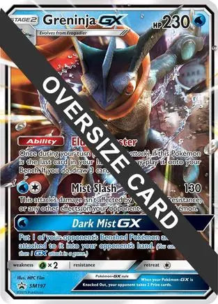 Greninja GX (SM197) (Jumbo Card) [Sun & Moon: Black Star Promos] Pokémon