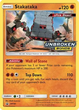 Stakataka (SM180) [Sun & Moon: Black Star Promos] Pokémon