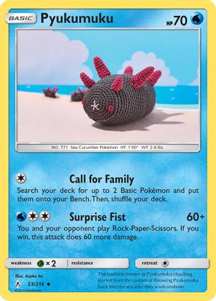 Pyukumuku (53/214) [Sun & Moon: Unbroken Bonds] Pokémon