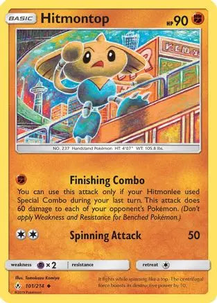 Hitmontop (101/214) [Sun & Moon: Unbroken Bonds] Pokémon