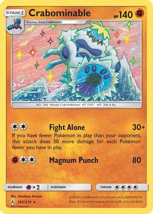 Crabominable (105/214) [Sun & Moon: Unbroken Bonds]
