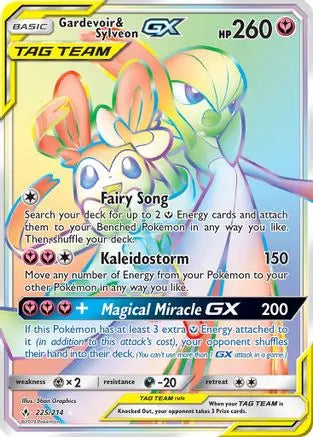 Gardevoir & Sylveon GX (225/214) [Sun & Moon: Unbroken Bonds] Pokémon