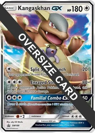 Kangaskhan GX (SM188) (Jumbo Card) [Sun & Moon: Black Star Promos] Pokémon