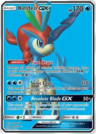 Keldeo GX (219/236) [Sun & Moon: Unified Minds] Pokémon