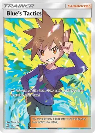 Blue's Tactics (231/236) [Sun & Moon: Unified Minds] Pokémon