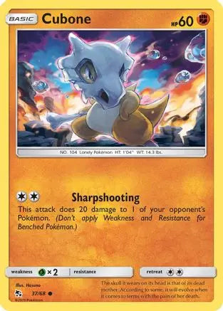 Cubone (37/68) [Sun & Moon: Hidden Fates] Pokémon