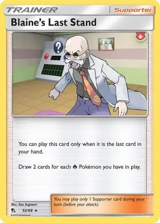 Blaine's Last Stand (52/68) [Sun & Moon: Hidden Fates] Pokémon