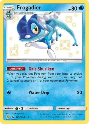 Frogadier (SV12/SV94) [Sun & Moon: Hidden Fates - Shiny Vault] Pokémon