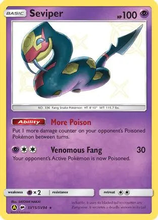 Seviper (SV15/SV94) [Sun & Moon: Hidden Fates - Shiny Vault] Pokémon