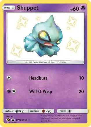 Shuppet (SV16/SV94) [Sun & Moon: Hidden Fates - Shiny Vault] Pokémon
