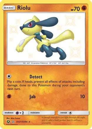 Riolu (SV21/SV94) [Sun & Moon: Hidden Fates - Shiny Vault] Pokémon