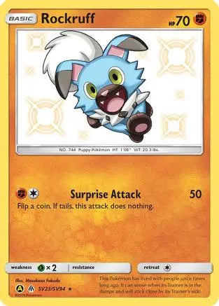 Rockruff (SV23/SV94) [Sun & Moon: Hidden Fates - Shiny Vault] Pokémon