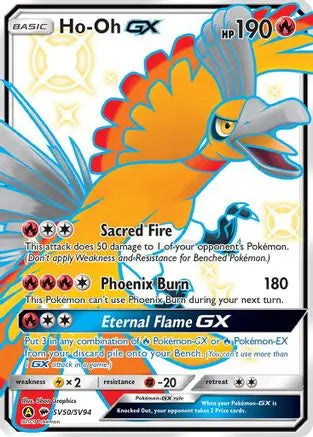 Ho-Oh GX (SV50/SV94) [Sun & Moon: Hidden Fates - Shiny Vault] Pokémon