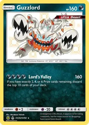 Guzzlord (SV26/SV94) [Sun & Moon: Hidden Fates - Shiny Vault] Pokémon