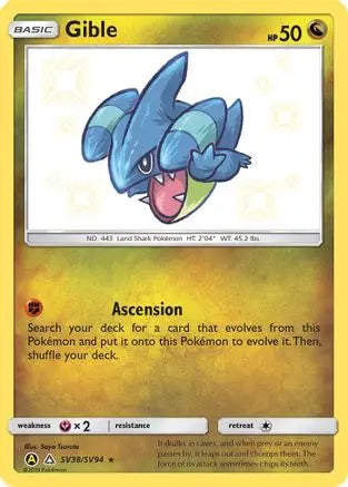 Gible (SV38/SV94) [Sun & Moon: Hidden Fates - Shiny Vault] Pokémon