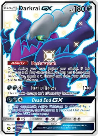 Darkrai GX (SV70/SV94) [Sun & Moon: Hidden Fates - Shiny Vault] Pokémon