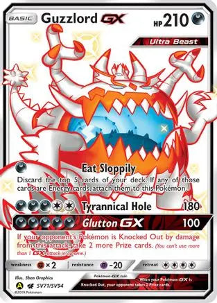 Guzzlord GX (SV71/SV94) [Sun & Moon: Hidden Fates - Shiny Vault] Pokémon