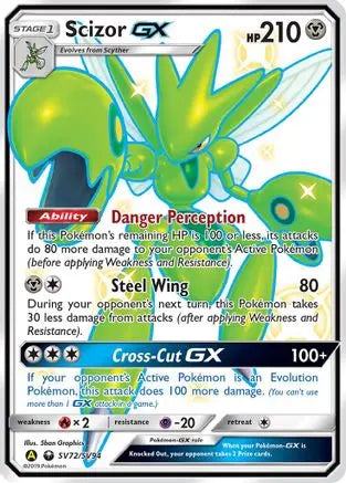 Scizor GX (SV72/SV94) [Sun & Moon: Hidden Fates - Shiny Vault] Pokémon