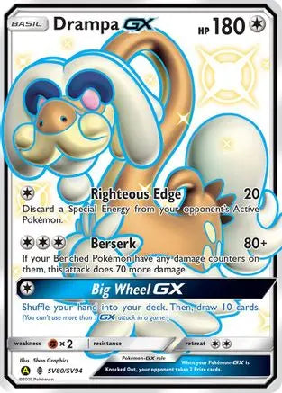 Drampa GX (SV80/SV94) [Sun & Moon: Hidden Fates - Shiny Vault] Pokémon