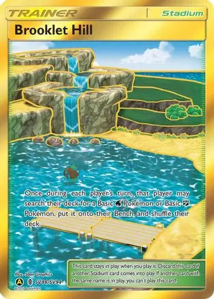 Brooklet Hill (SV88/SV94) [Sun & Moon: Hidden Fates - Shiny Vault] Pokémon