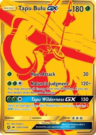 Tapu Bulu GX (SV91/SV94) [Sun & Moon: Hidden Fates - Shiny Vault] Pokémon