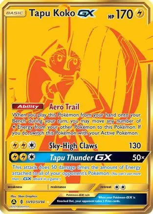 Tapu Koko GX (SV93/SV94) [Sun & Moon: Hidden Fates - Shiny Vault] Pokémon