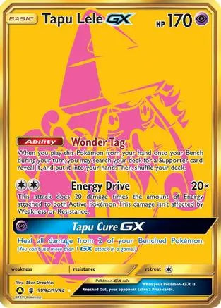 Tapu Lele GX (SV94/SV94) [Sun & Moon: Hidden Fates - Shiny Vault] Pokémon