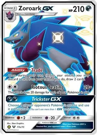 Zoroark GX (77a/73) [Alternate Art Promos] Pokémon