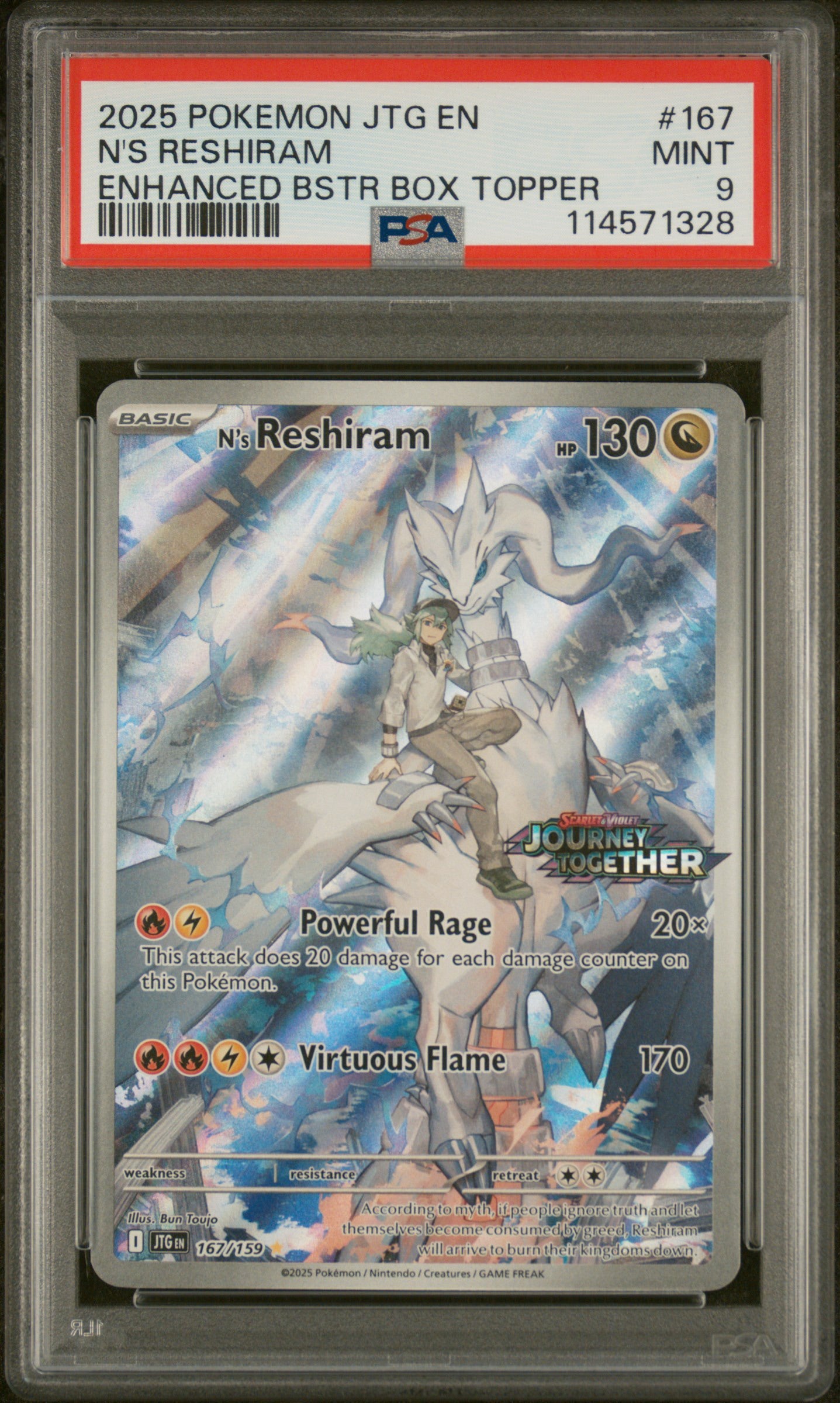 2025 POKEMON JTG EN-JOURNEY TOGETHER #167 N'S RESHIRAM PSA 9 - Doe's Cards