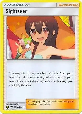 Sightseer (189a/214) [Alternate Art Promos] Pokémon