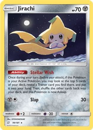 Jirachi (99/181) [Sun & Moon: Team Up]
