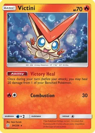 Victini (30/236) [Sun & Moon: Cosmic Eclipse] Pokémon