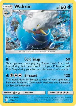 Walrein (52/236) [Sun & Moon: Cosmic Eclipse] Pokémon