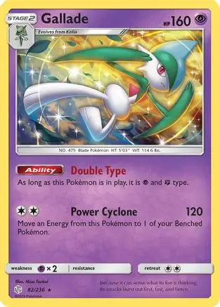 Gallade (82/236) [Sun & Moon: Cosmic Eclipse] Pokémon