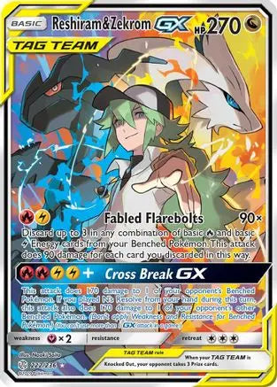Reshiram & Zekrom GX (222/236) [Sun & Moon: Cosmic Eclipse] Pokémon