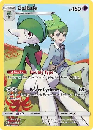 Gallade (244/236) [Sun & Moon: Cosmic Eclipse] Pokémon