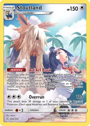 Stoutland (248/236) [Sun & Moon: Cosmic Eclipse] Pokémon