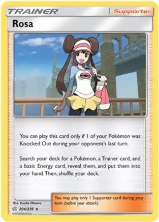 Rosa (204/236) [Sun & Moon: Cosmic Eclipse] Pokémon