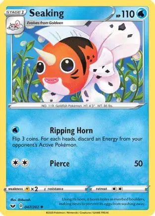Seaking (047/202) [Sword & Shield: Base Set] Pokémon
