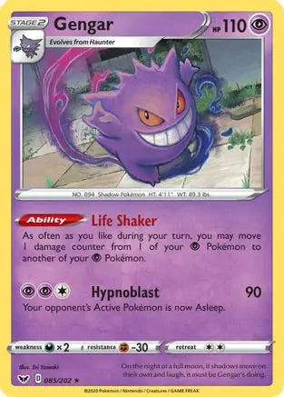 Gengar (085/202) [Sword & Shield: Base Set] Pokémon