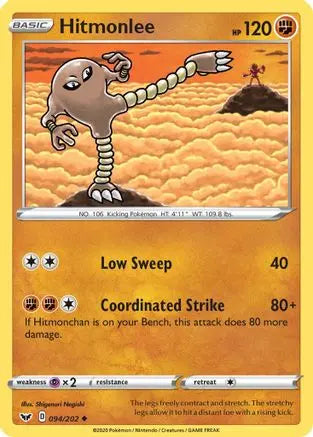 Hitmonlee (094/202) [Sword & Shield: Base Set] Pokémon